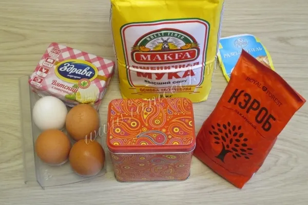 Шаг 1: иллюстрация