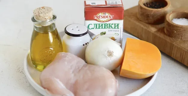 Шаг 1: иллюстрация