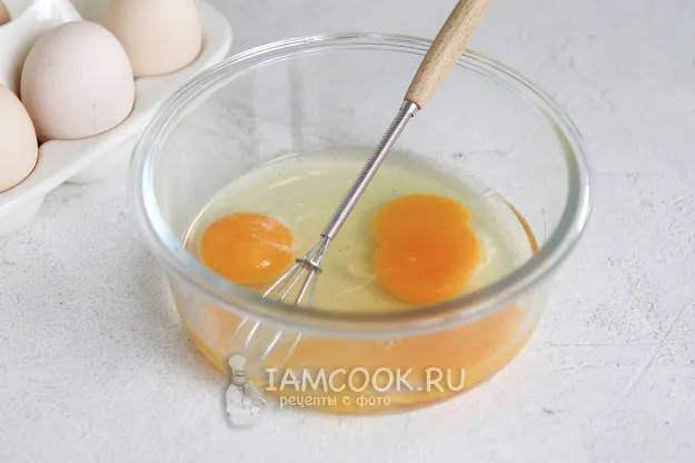 Шаг 3: иллюстрация