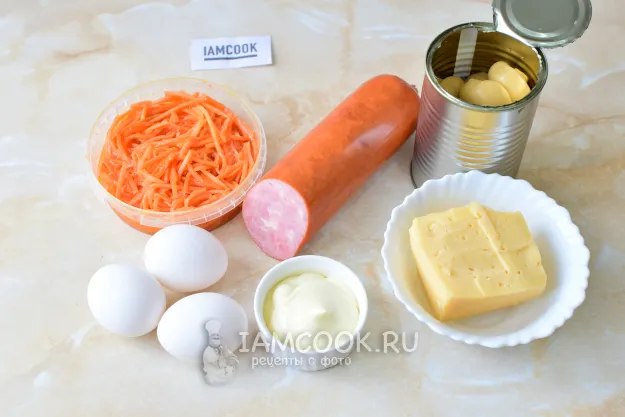 Шаг 1: иллюстрация