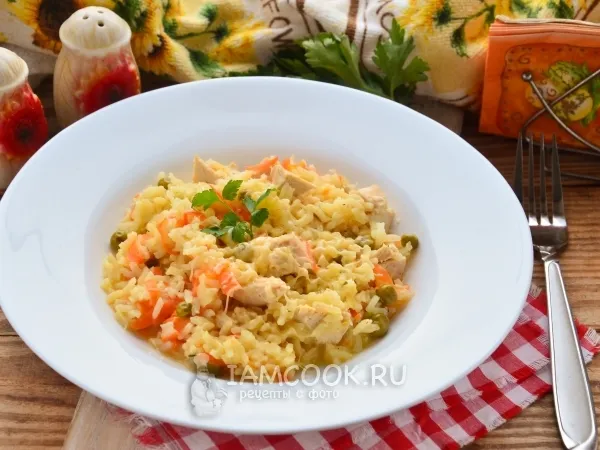 Фото блюда: Ризотто с курицей и овощами (фьюжн)