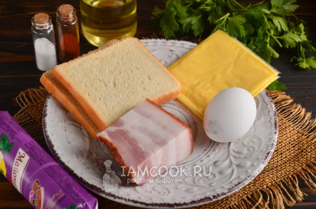 Шаг 1: иллюстрация