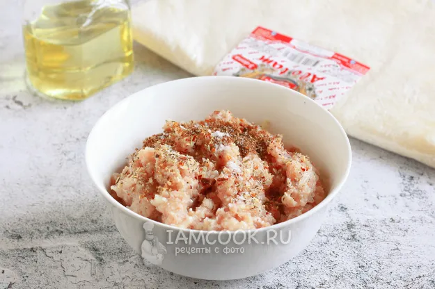 Шаг 2: иллюстрация