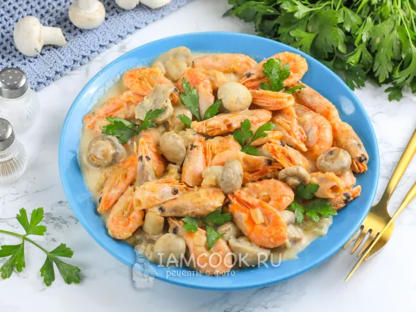Фото блюда: Креветки с грибами в сливочном соусе