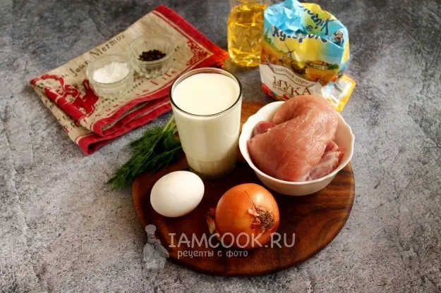 Шаг 1: иллюстрация