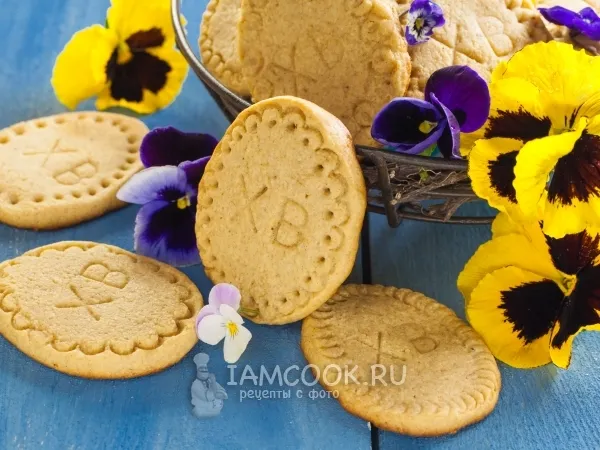 Фото блюда: Имбирные пряники на Пасху