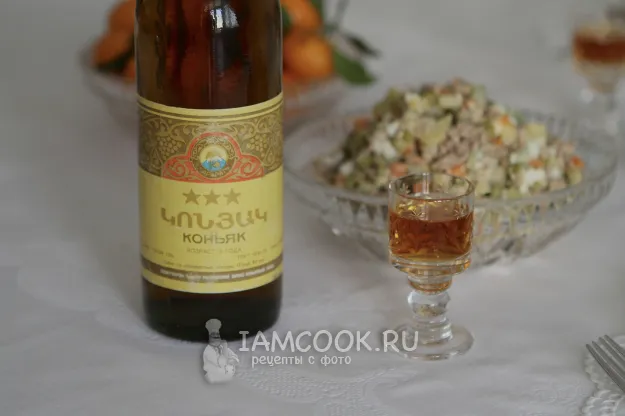 Шаг 13: иллюстрация