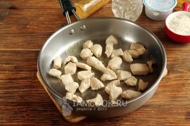 Шаг 2: иллюстрация