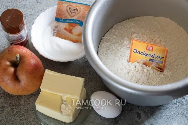 Шаг 1: иллюстрация