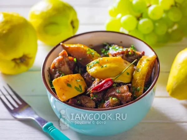 Фото блюда: Баранина с айвой