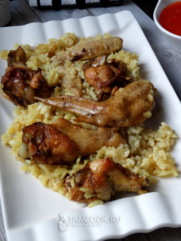 Шаг 10: иллюстрация