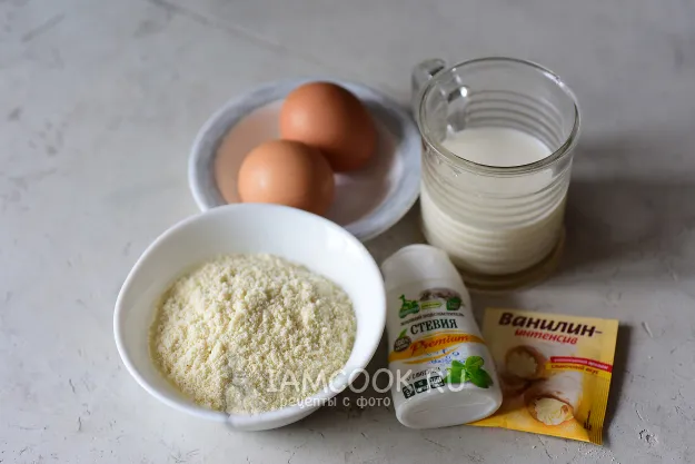 Шаг 1: иллюстрация