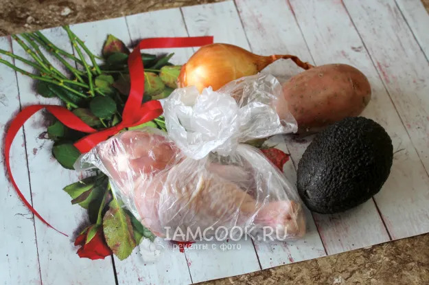 Шаг 1: иллюстрация