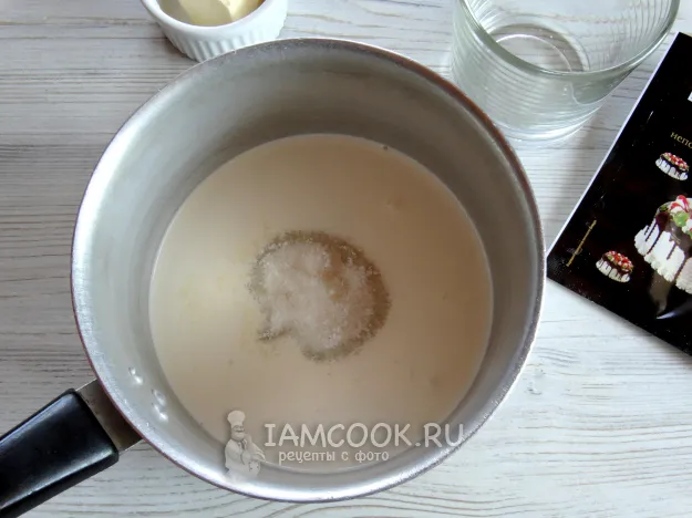 Шаг 2: иллюстрация