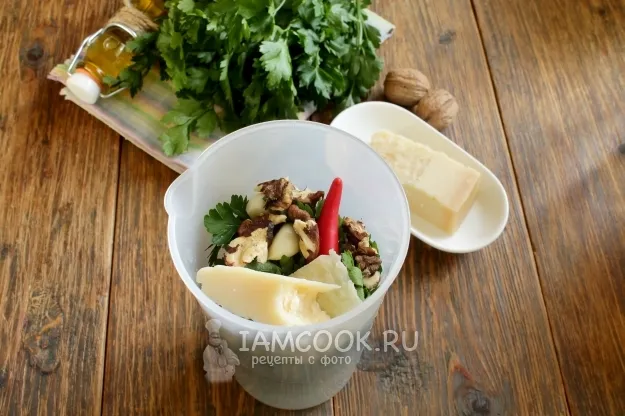 Шаг 4: иллюстрация