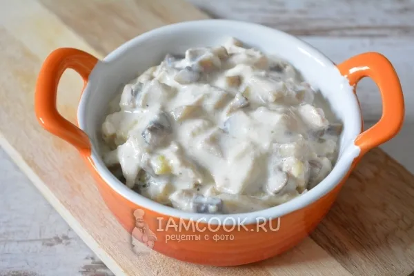 Шаг 9: иллюстрация