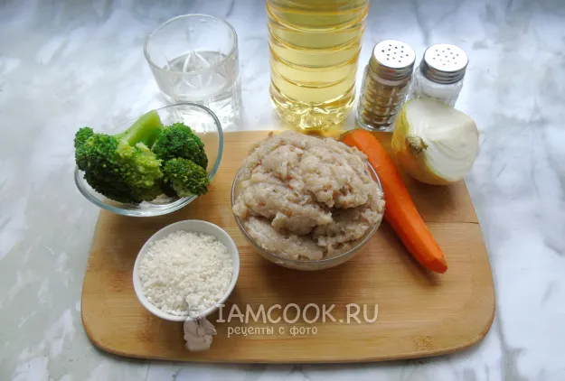 Шаг 1: иллюстрация