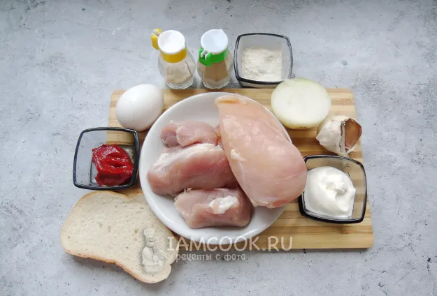 Шаг 1: иллюстрация