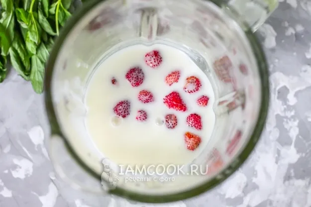 Шаг 3: иллюстрация