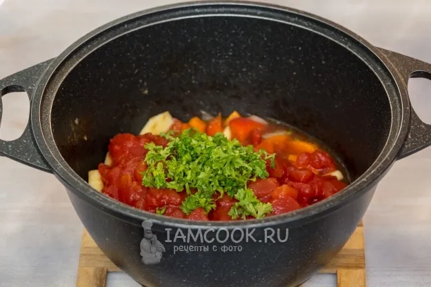 Шаг 4: иллюстрация