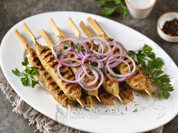 Фото блюда: Люля-кебаб из говядины и курицы