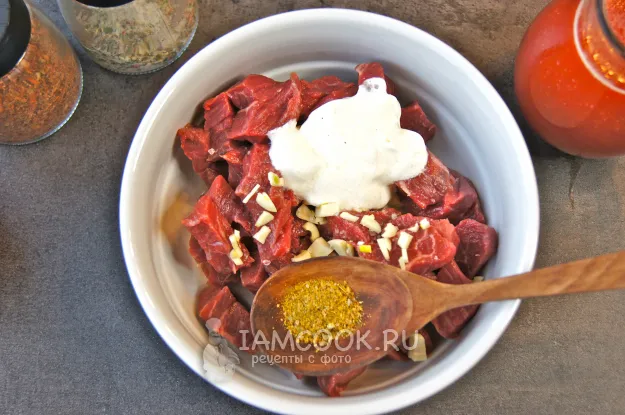 Шаг 3: иллюстрация