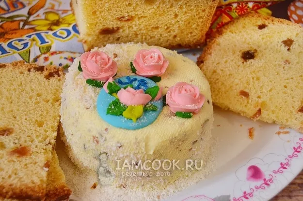 Шаг 12: иллюстрация