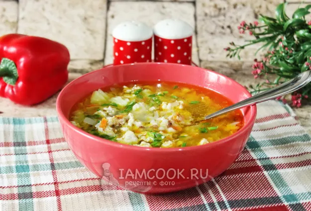 Шаг 13: иллюстрация