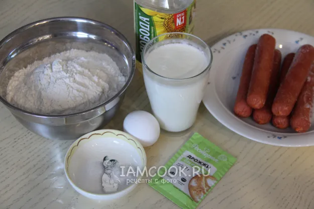 Шаг 1: иллюстрация