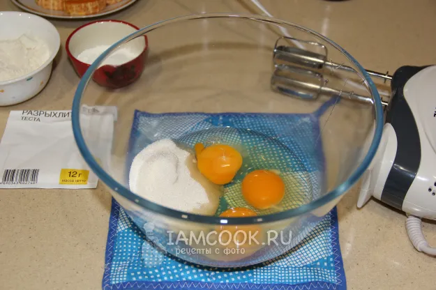 Шаг 2: иллюстрация