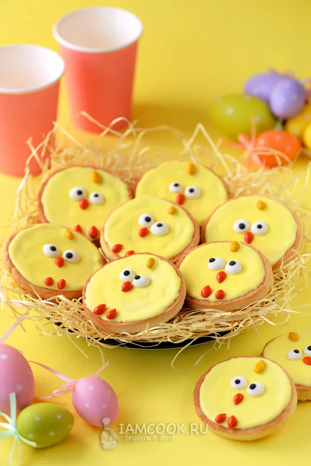 Шаг 11: иллюстрация