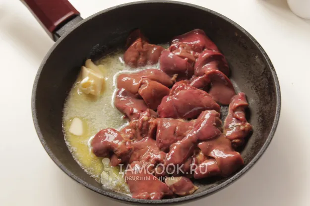 Шаг 2: иллюстрация