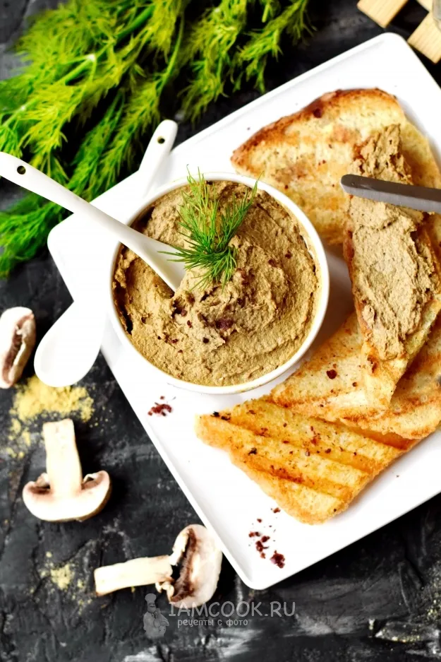 Шаг 10: иллюстрация