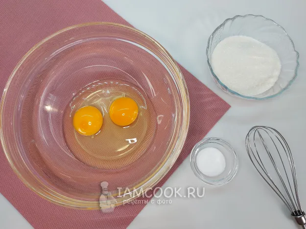 Шаг 2: иллюстрация