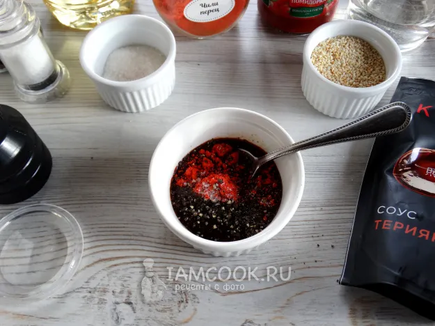 Шаг 5: иллюстрация