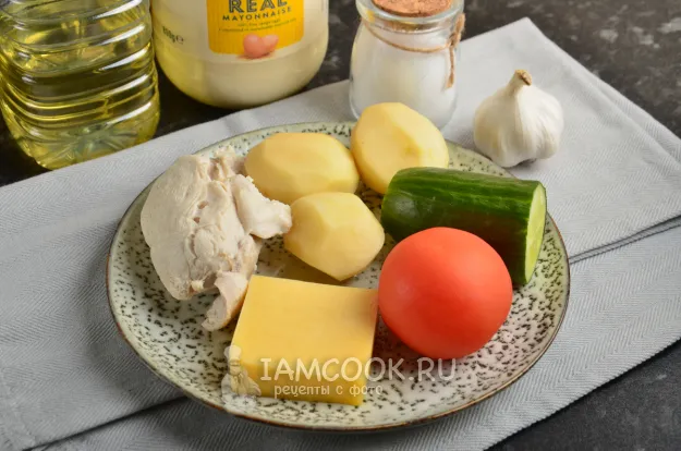 Шаг 1: иллюстрация