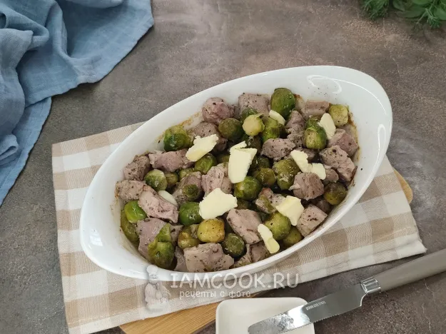 Шаг 8: иллюстрация