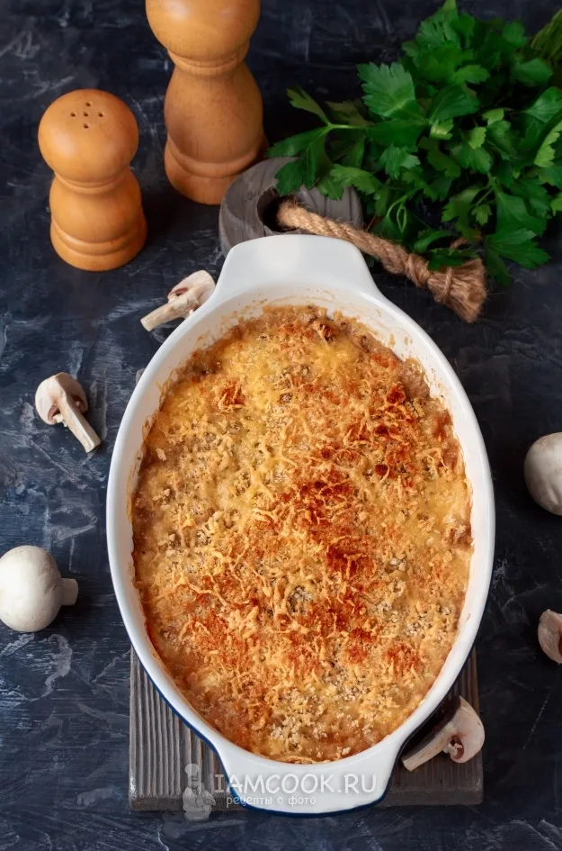 Шаг 10: иллюстрация