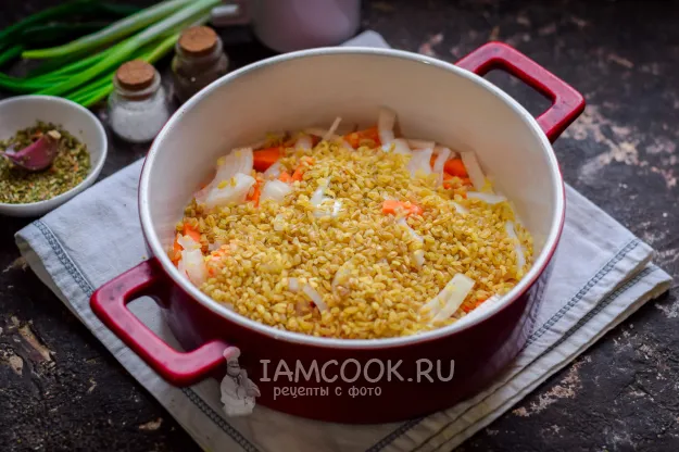 Шаг 3: иллюстрация