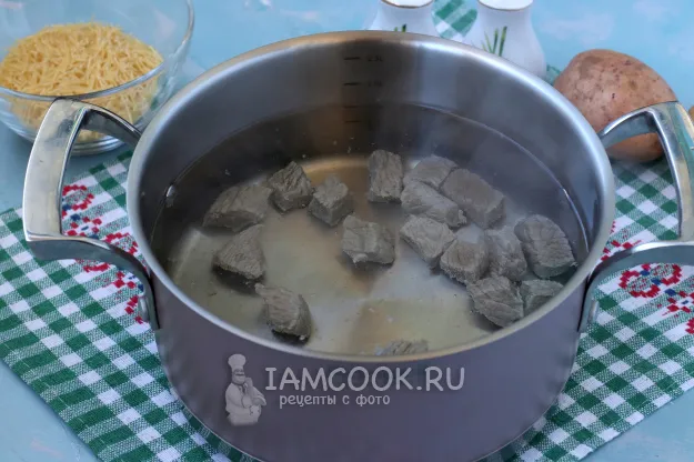 Шаг 3: иллюстрация