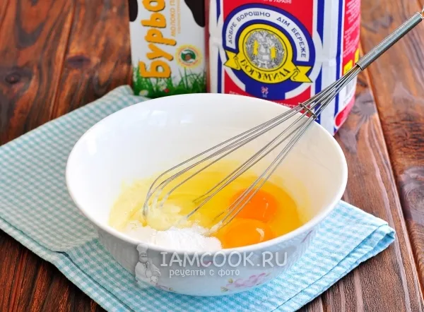 Шаг 5: иллюстрация