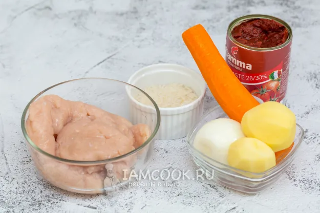 Шаг 1: иллюстрация