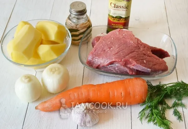 Шаг 1: иллюстрация