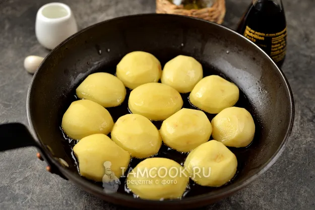 Шаг 2: иллюстрация