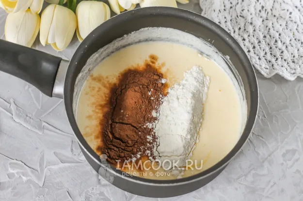 Шаг 3: иллюстрация