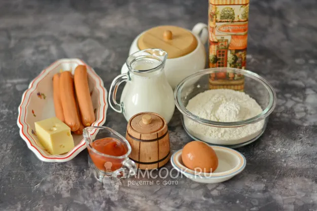 Шаг 1: иллюстрация