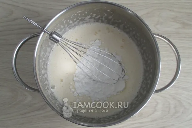 Шаг 3: иллюстрация