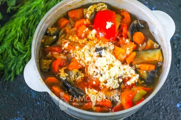 Шаг 10: иллюстрация