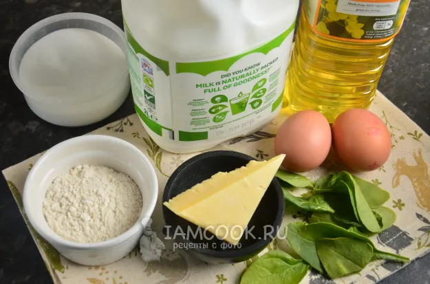 Шаг 1: иллюстрация