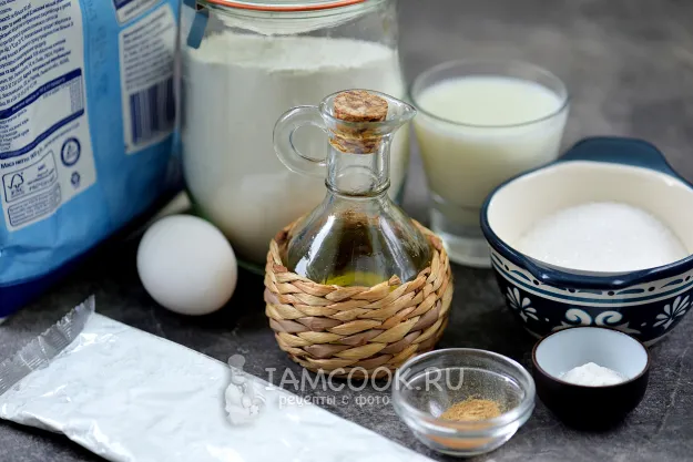 Шаг 1: иллюстрация